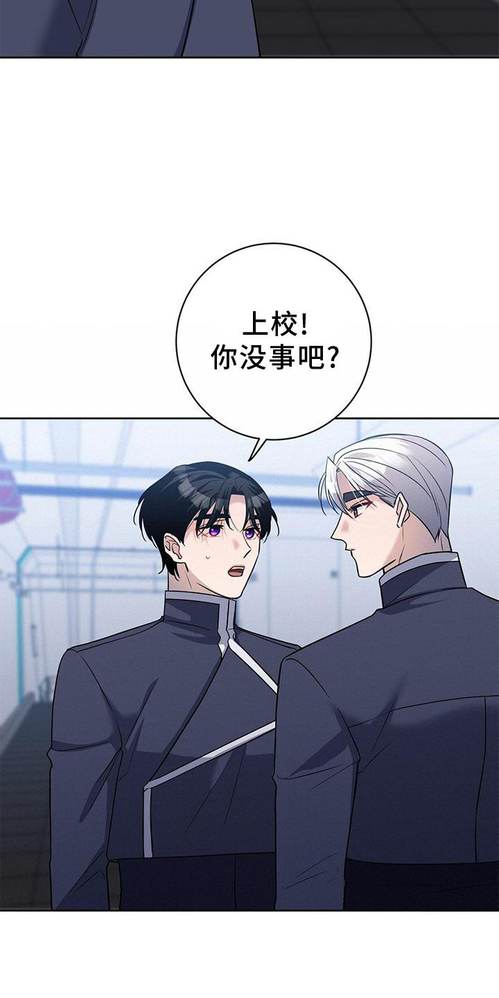 第35章：处理17