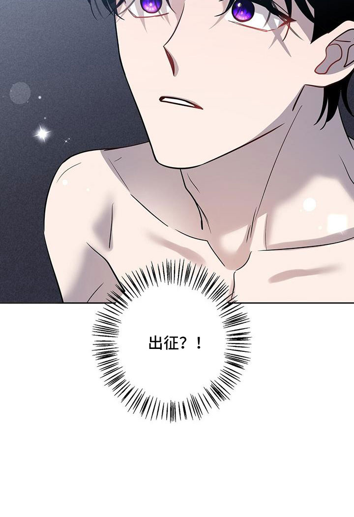 第41章：期待一下21
