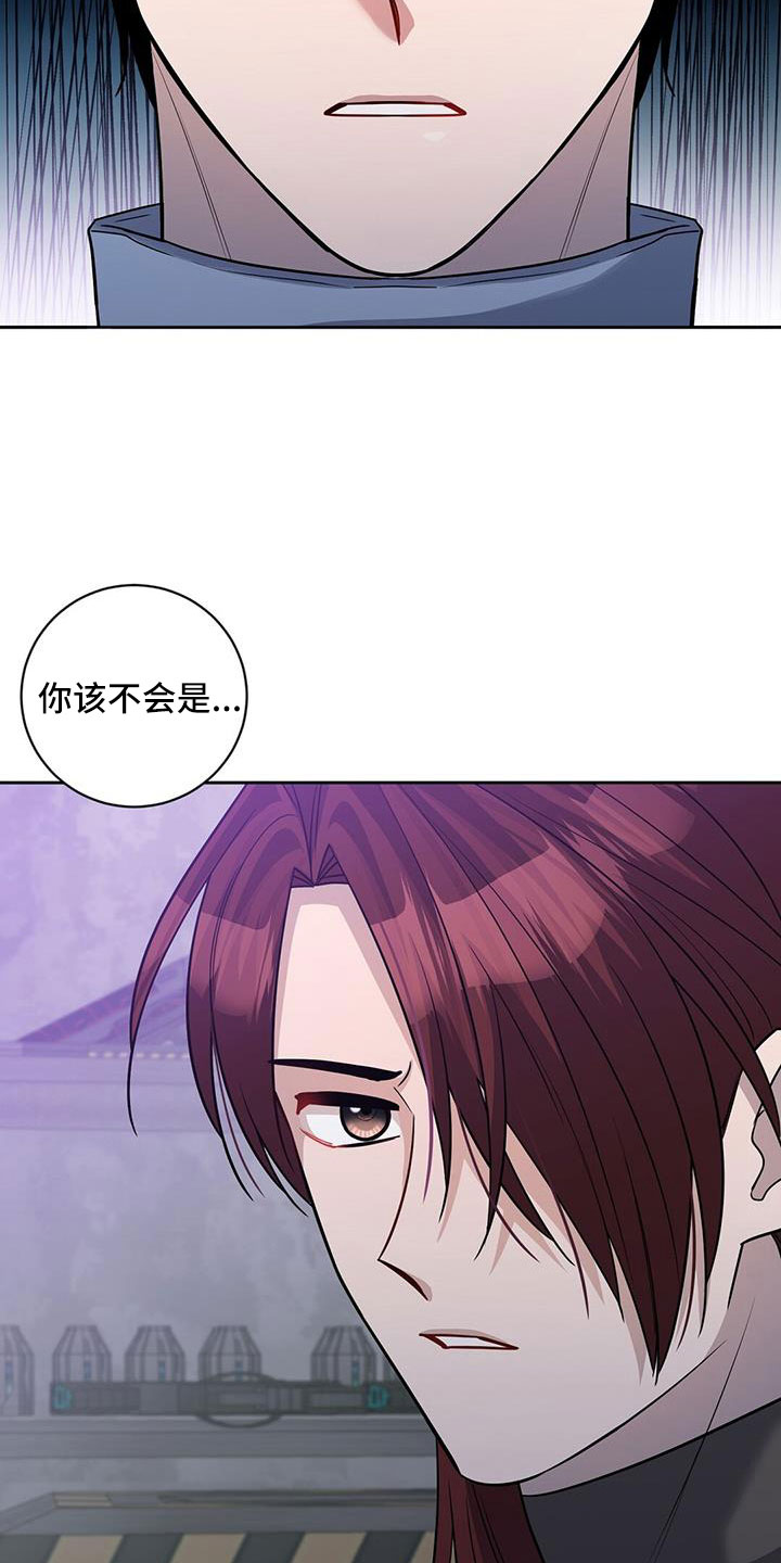 第49章：要聊一下36