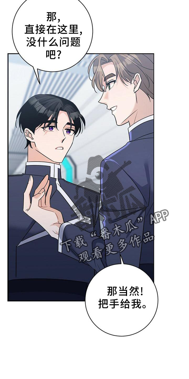 第15章：不错的信息10