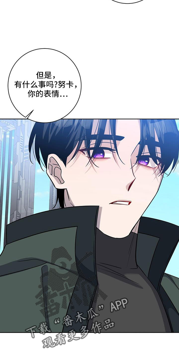 第44章：出征11