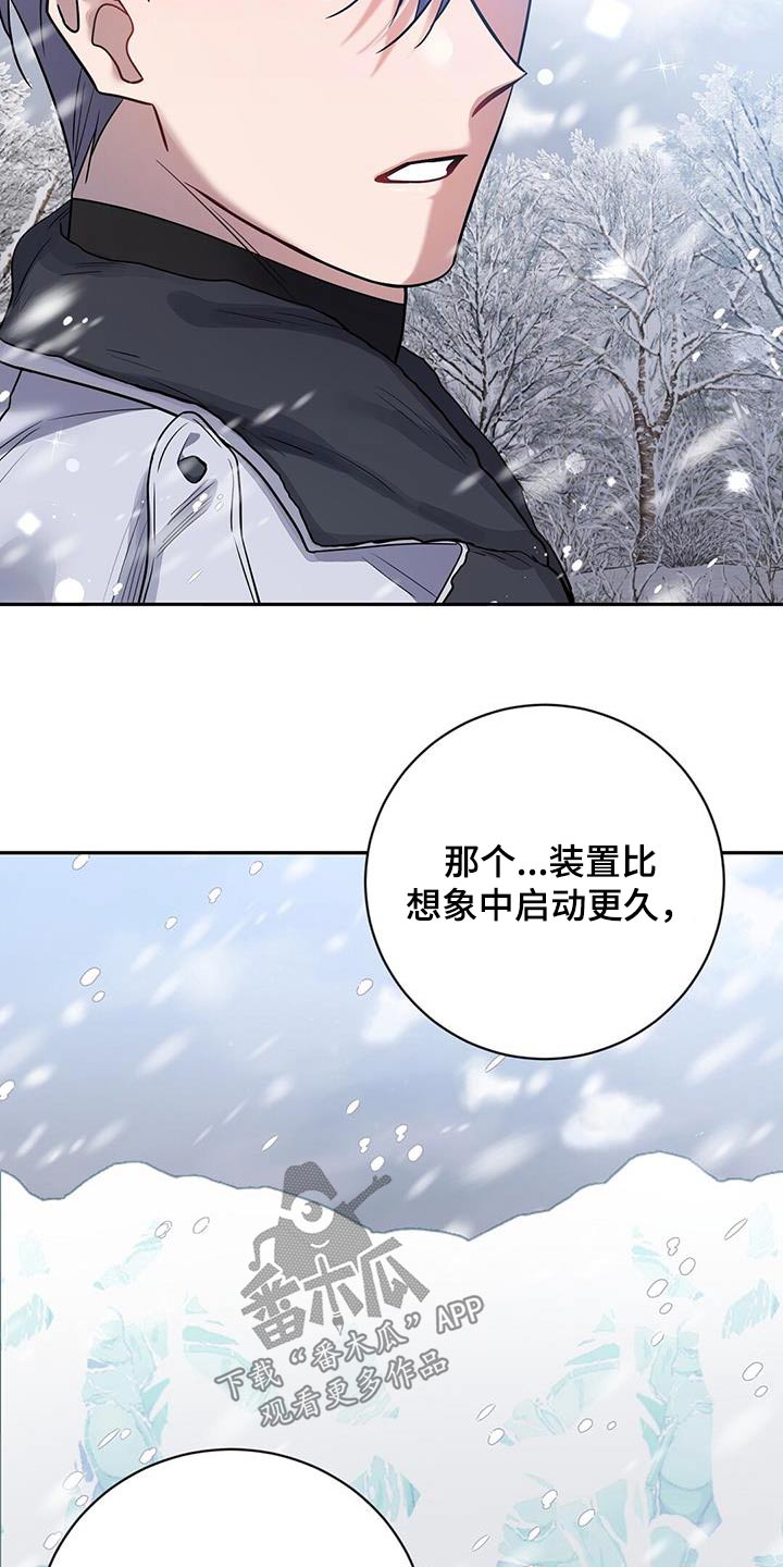 第62章：我的人生8
