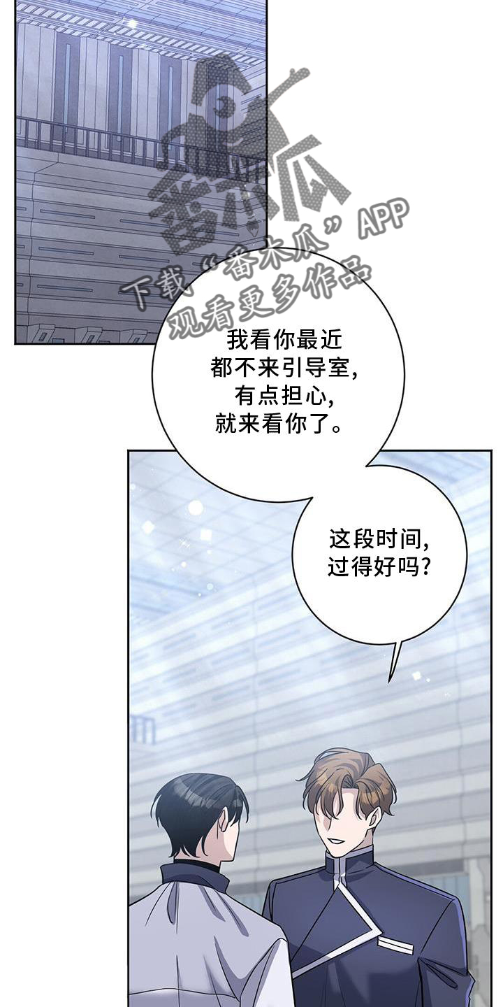 第24章：请求15
