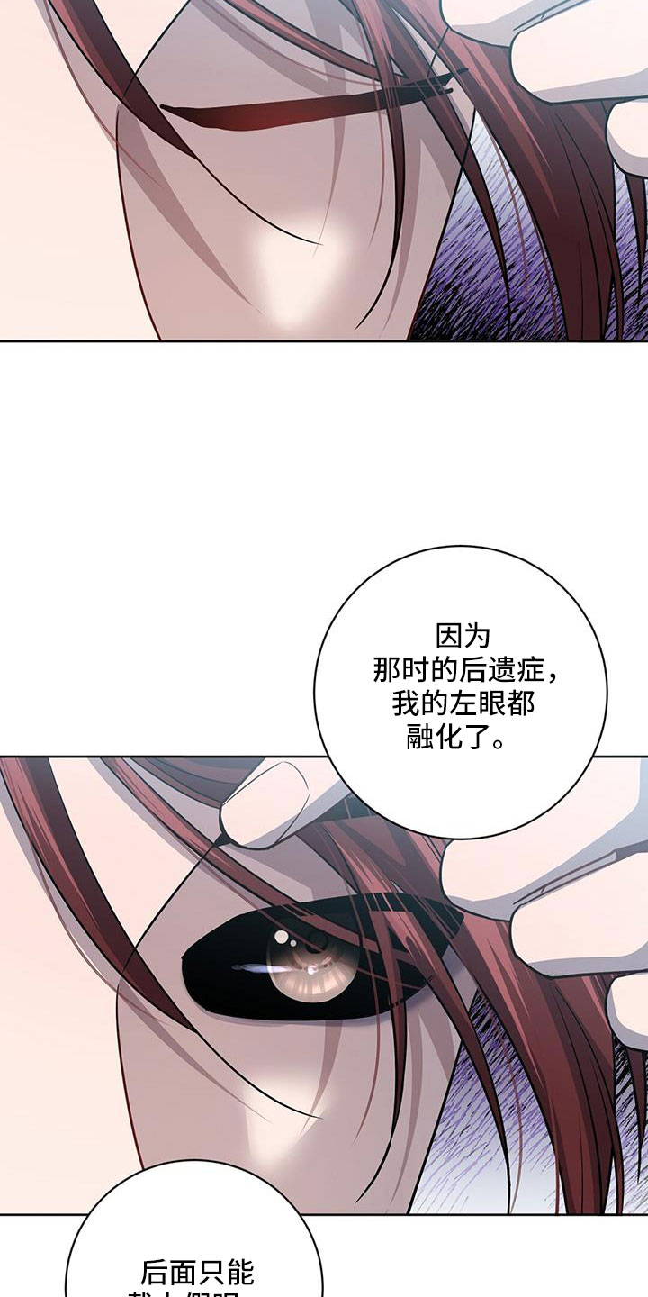 第48章：以防万一6