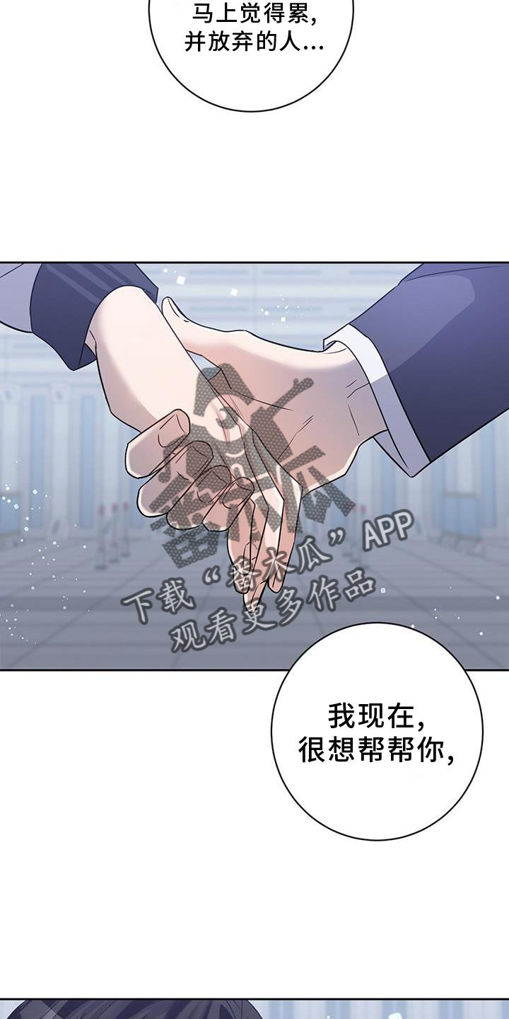 第24章：请求27