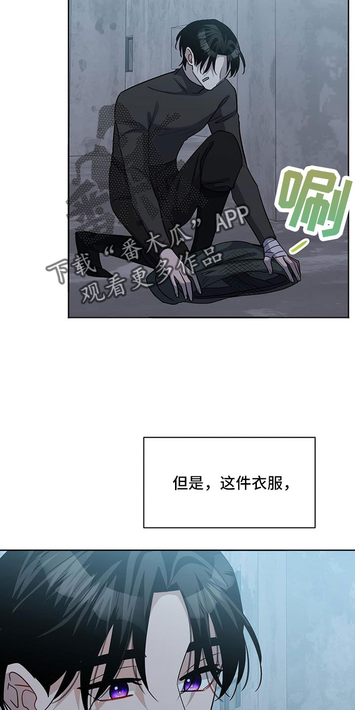 第48章：以防万一25