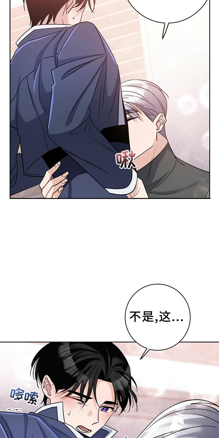 第16章：逃出10