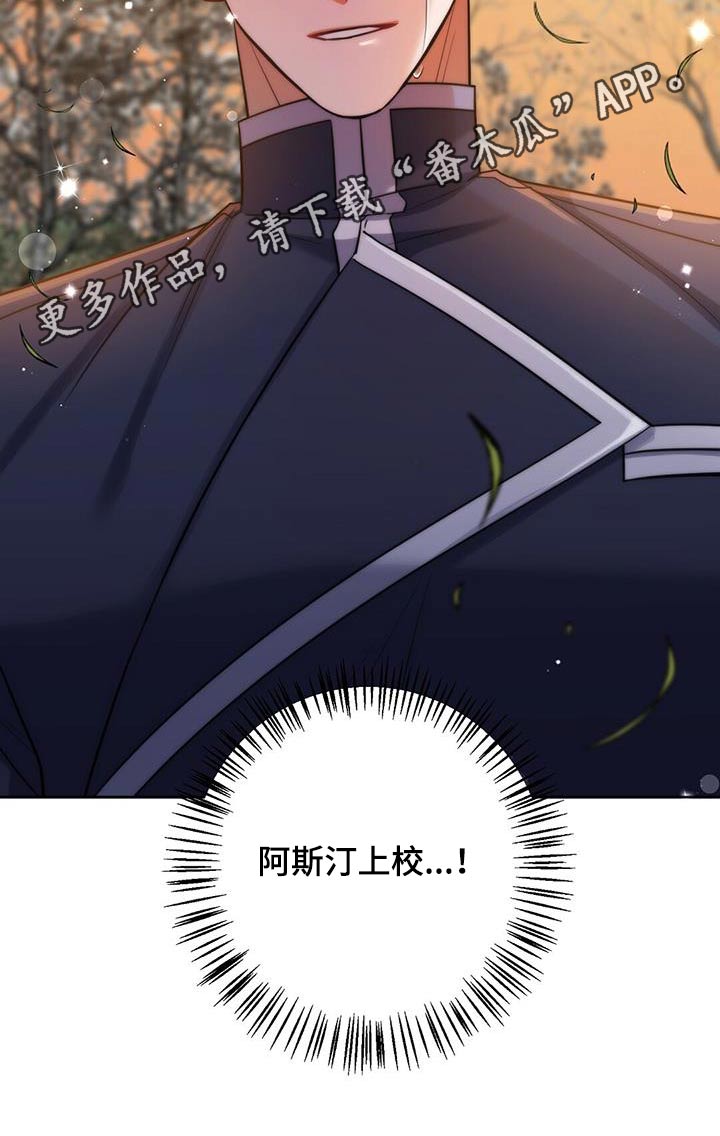 第64章：信息泄露31