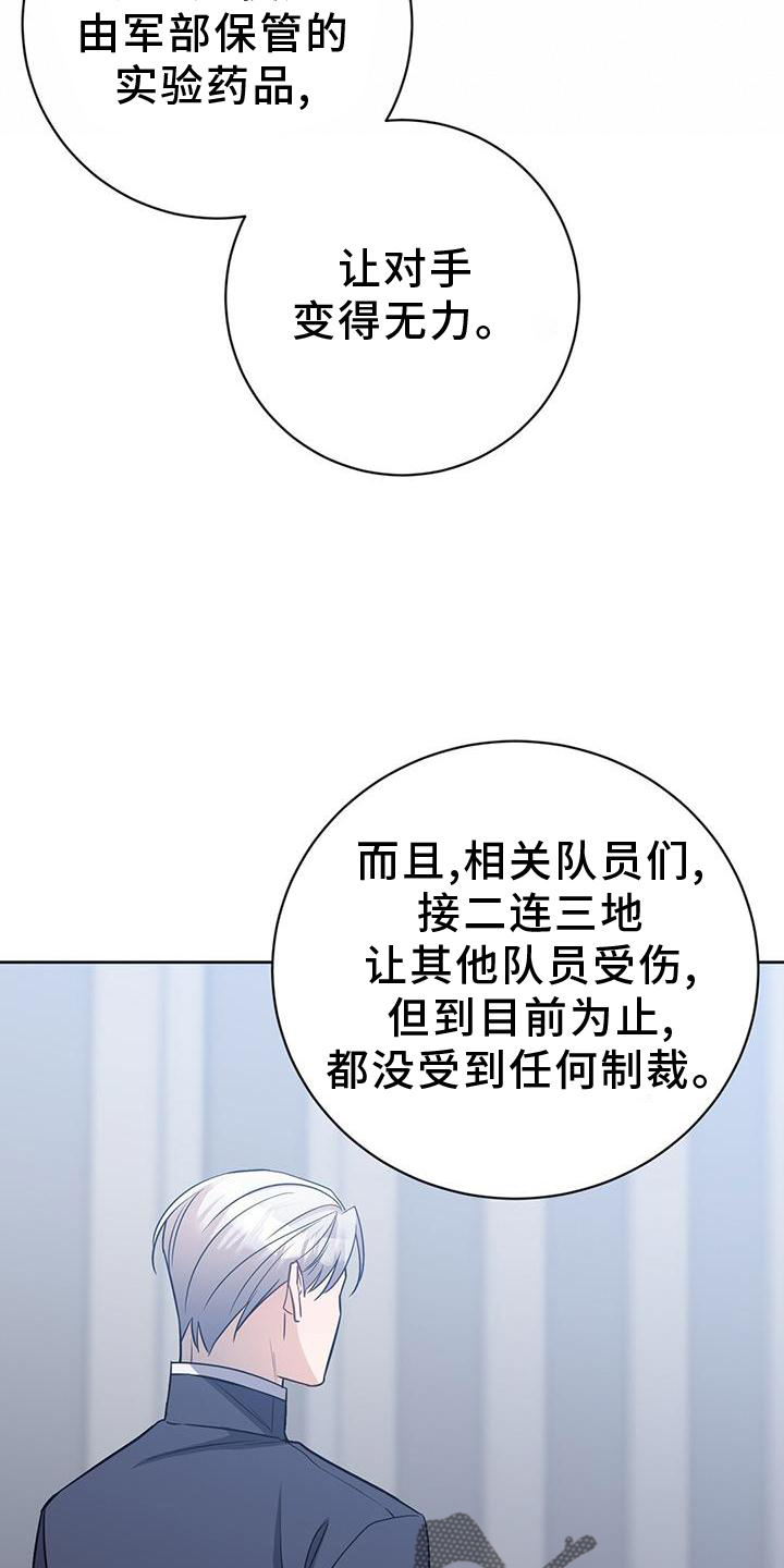 第35章：处理10