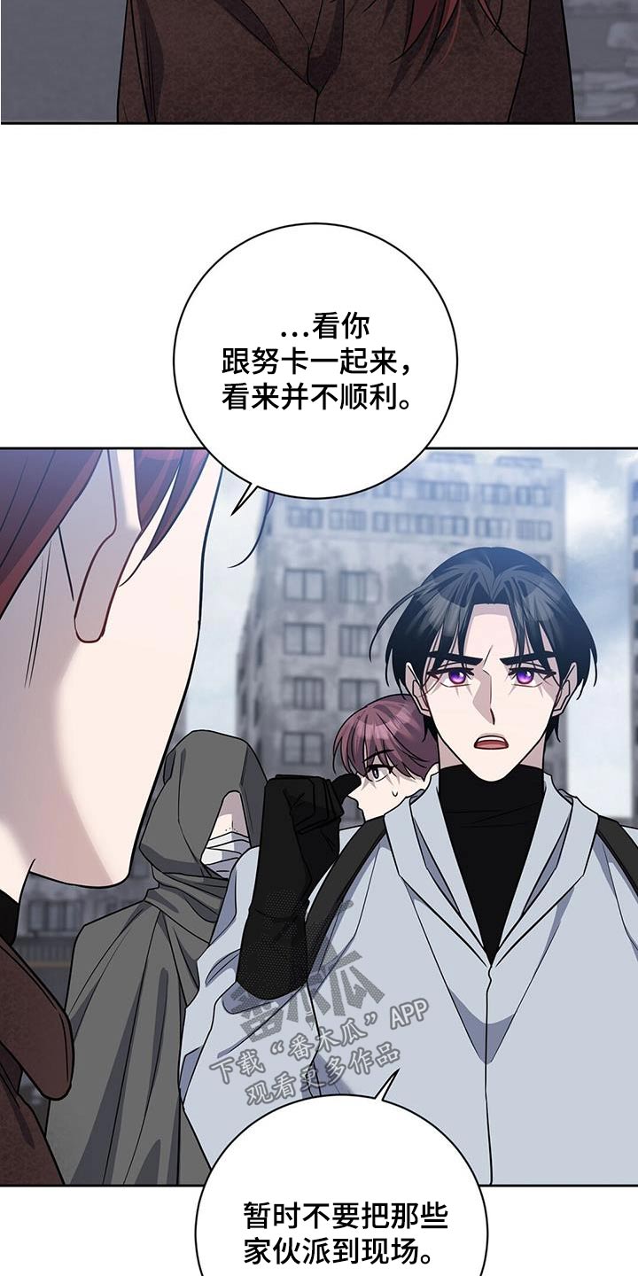 第61章：无效1
