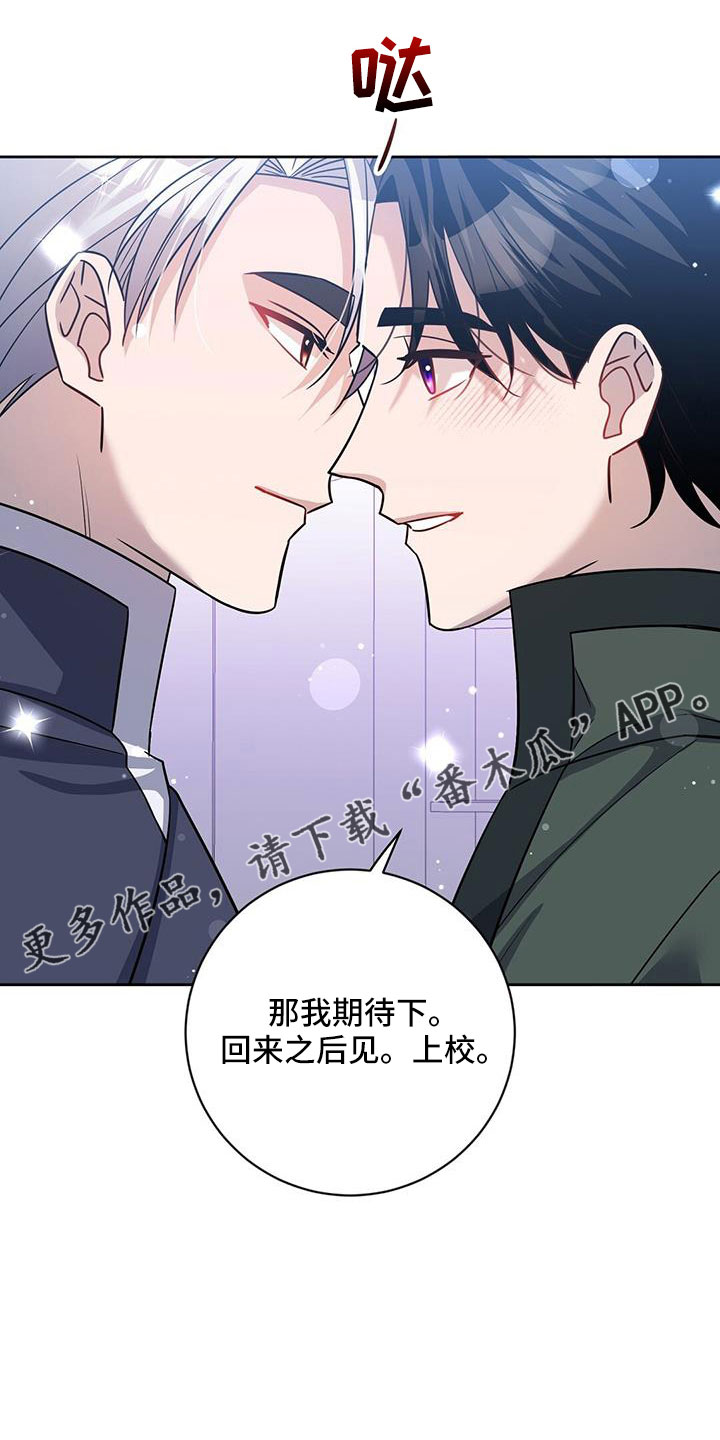 第41章：期待一下32