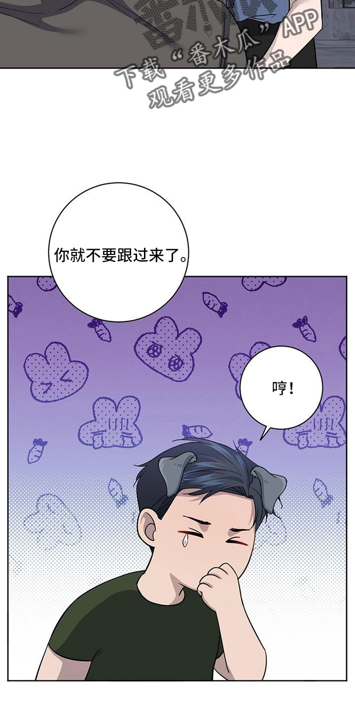 第49章：要聊一下18