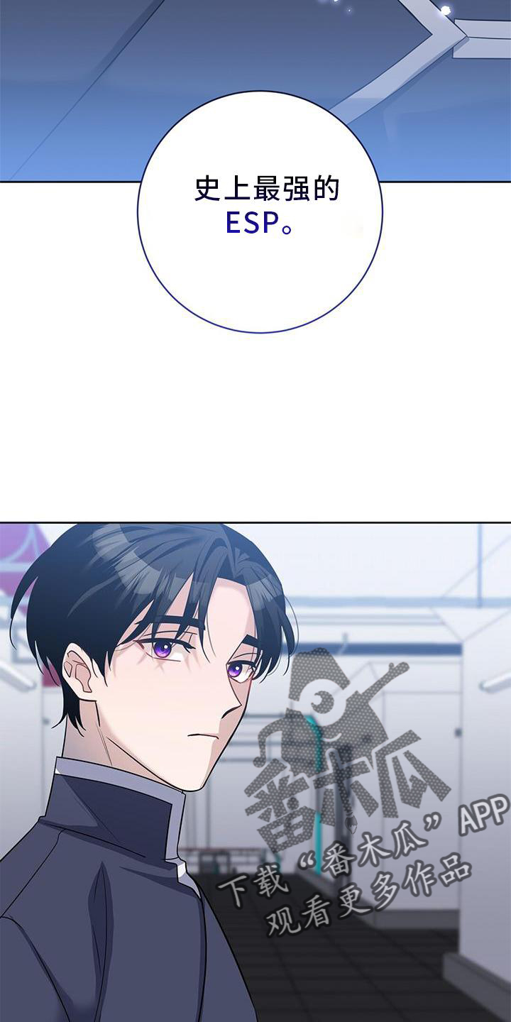 第35章：处理16