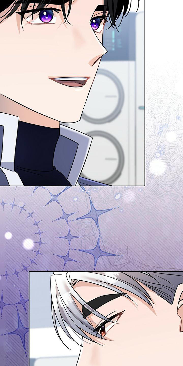 第16章：逃出21