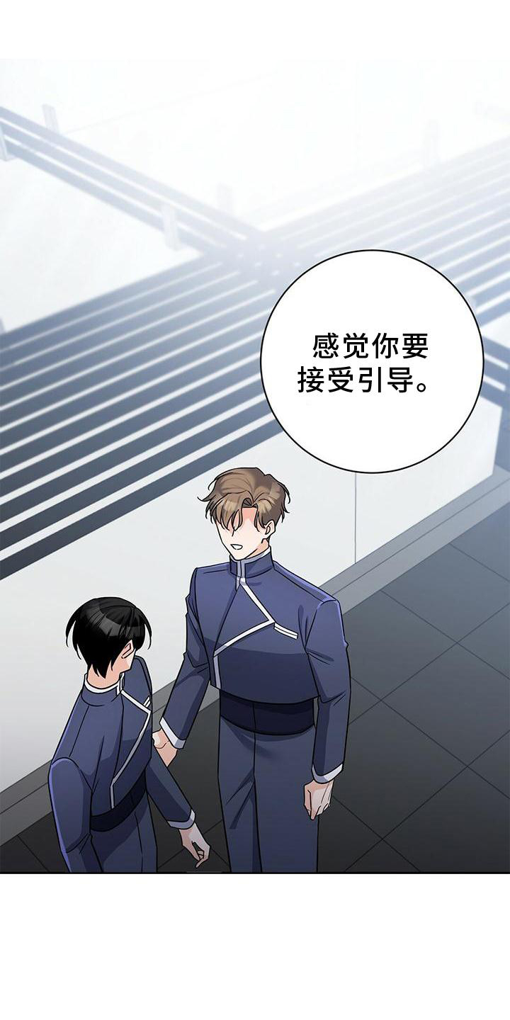 第15章：不错的信息0