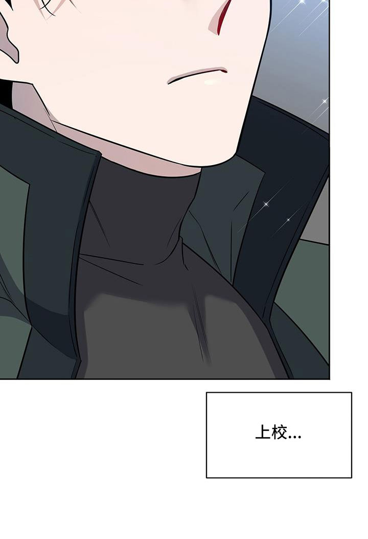 第44章：出征17