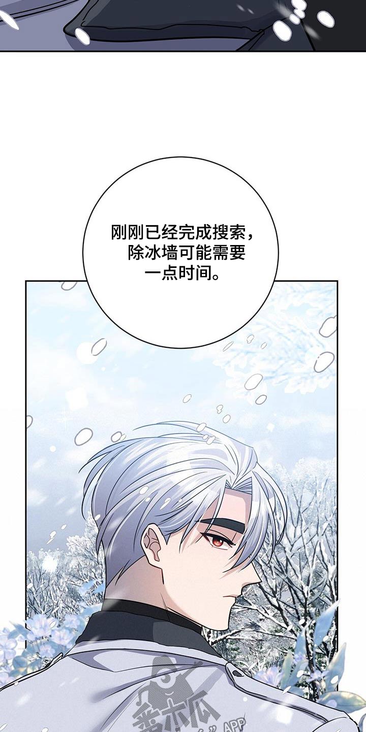第62章：我的人生6