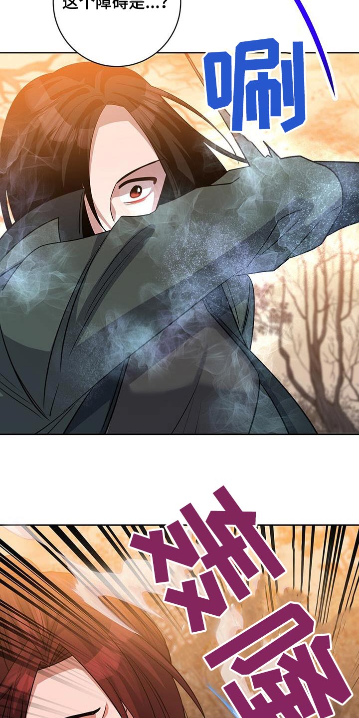 第64章：信息泄露21