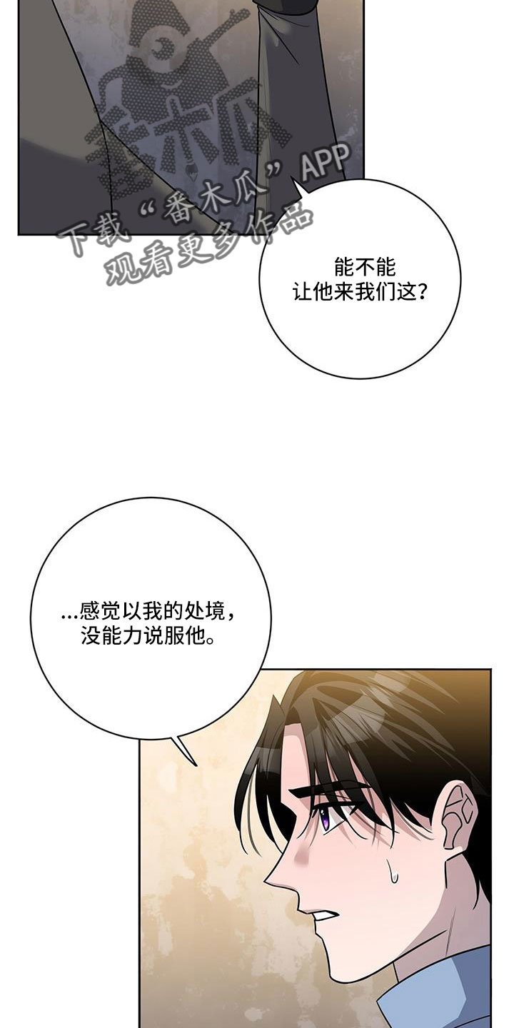 第51章：好怀念5