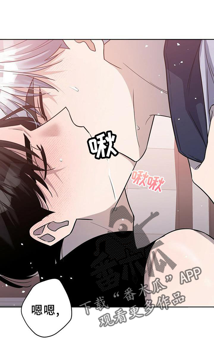 第20章：安排0