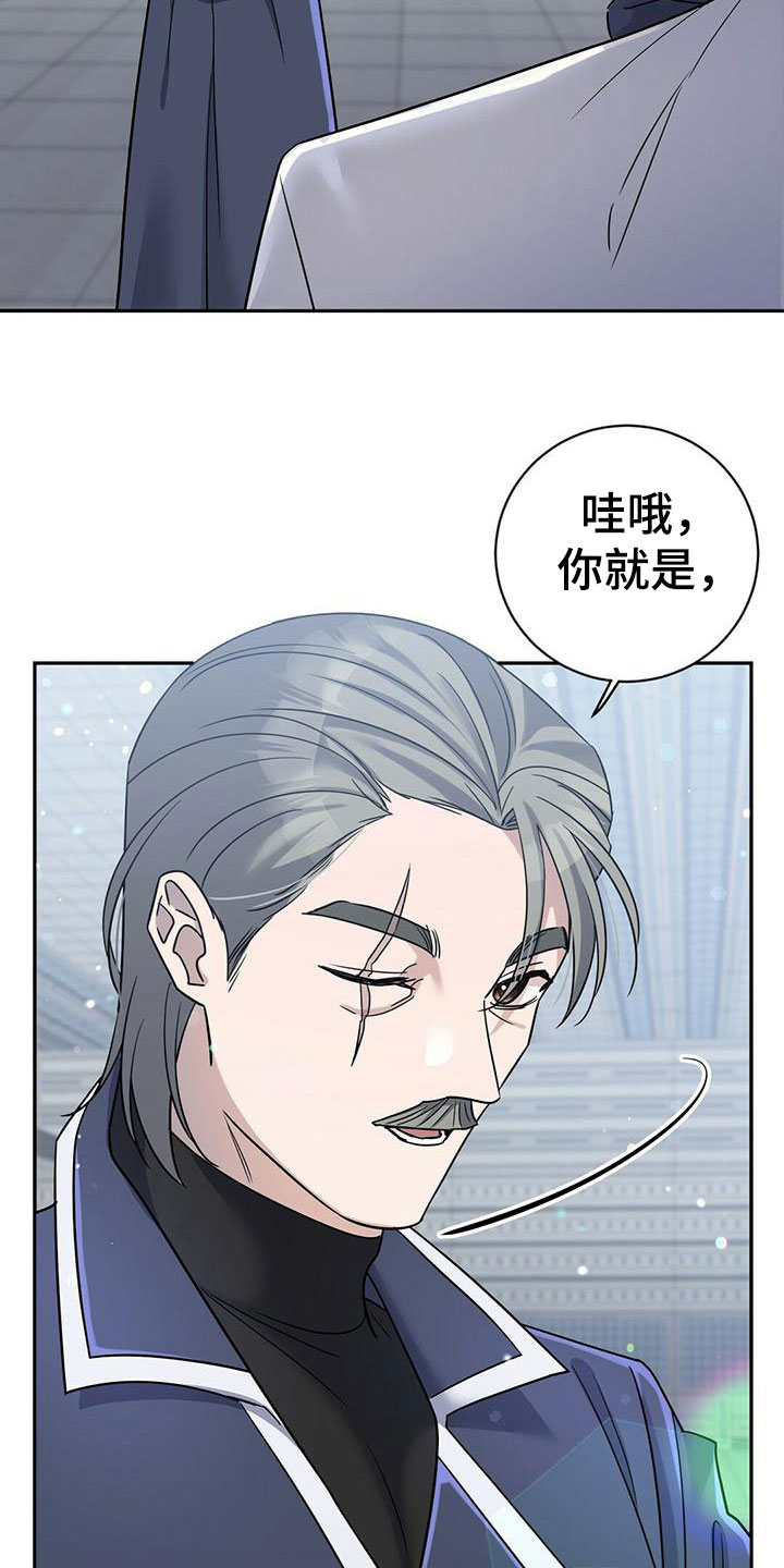第12章：见面15