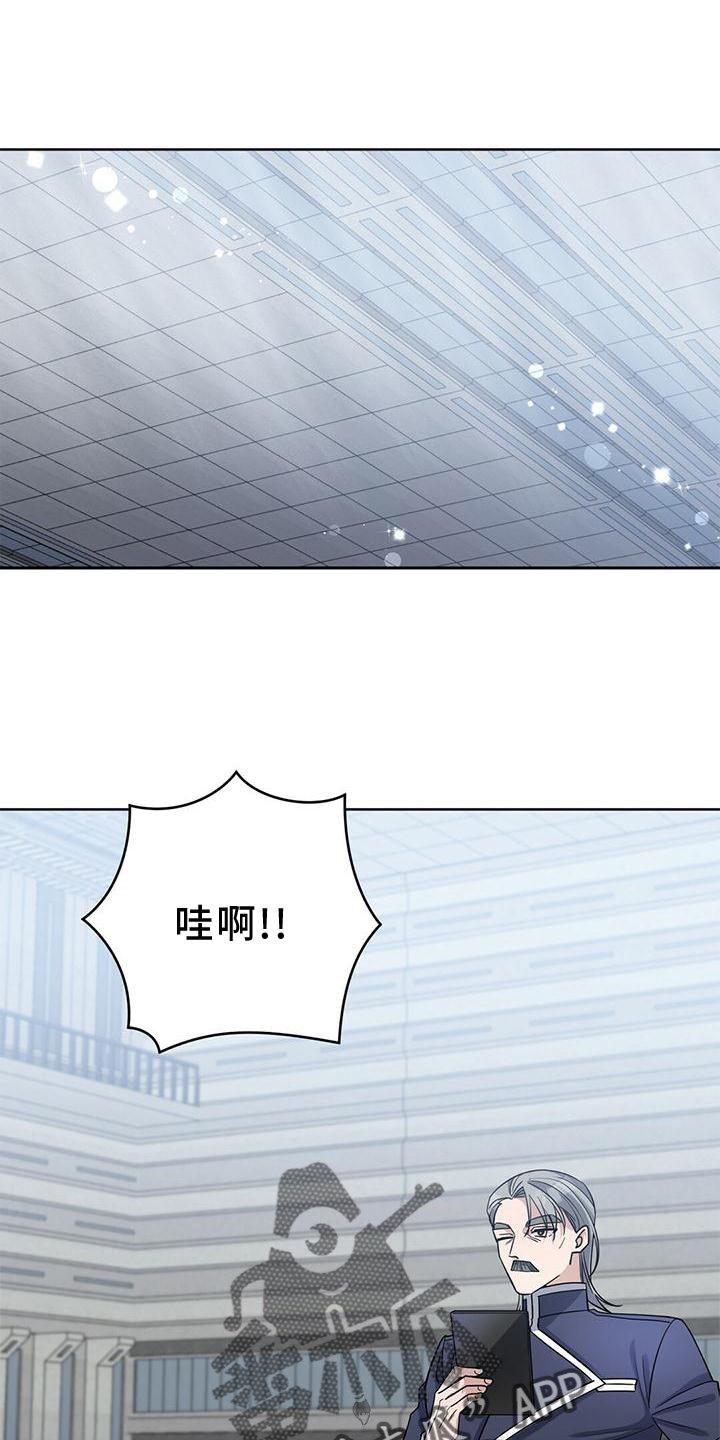 第17章：计划0