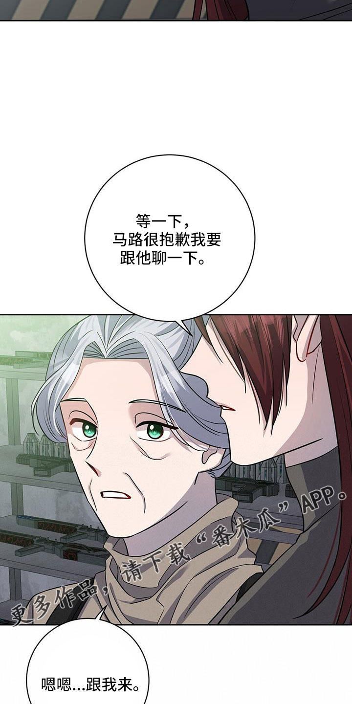第49章：要聊一下37