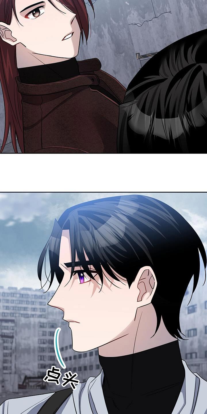 第61章：无效16