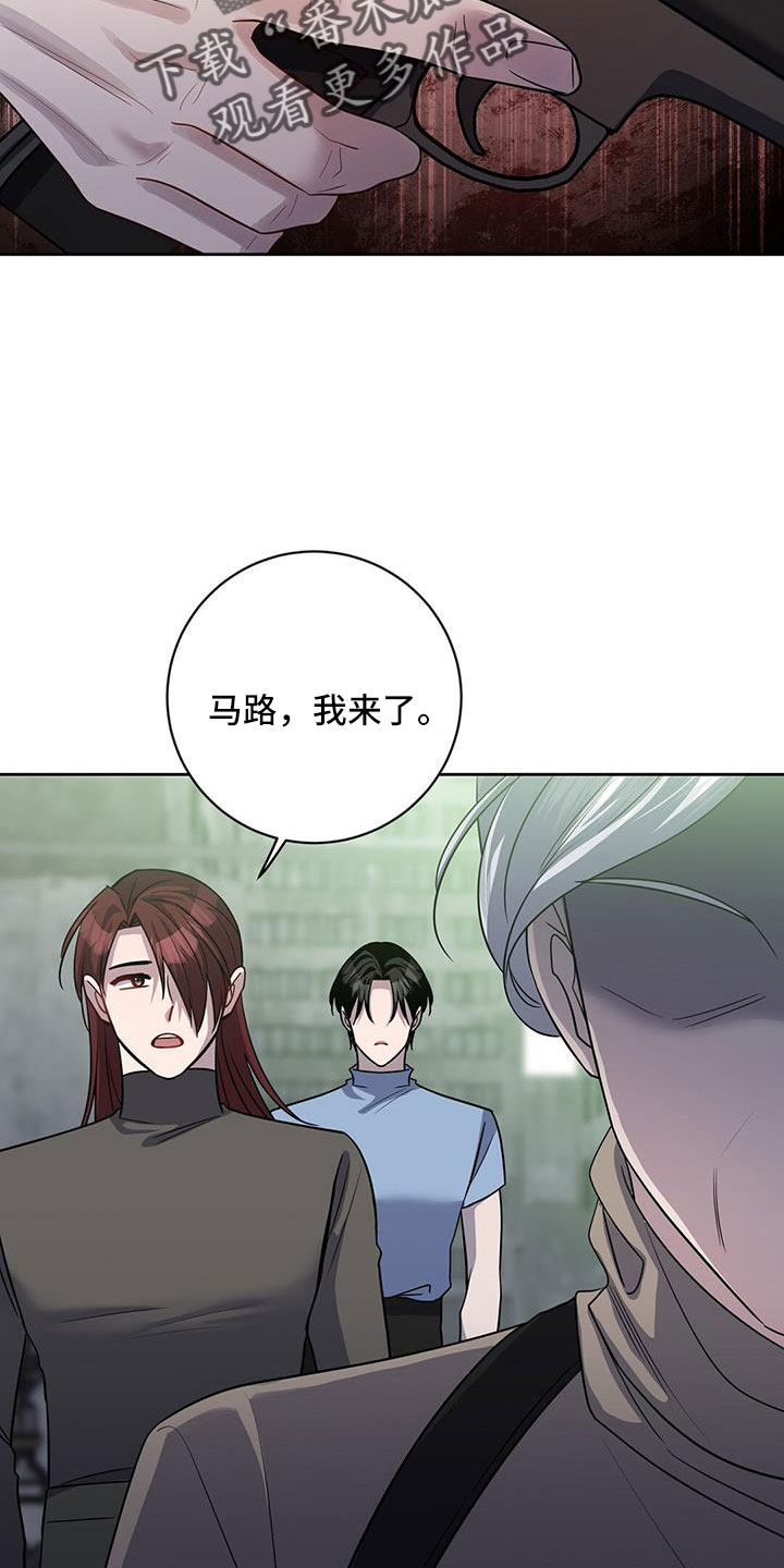 第49章：要聊一下21