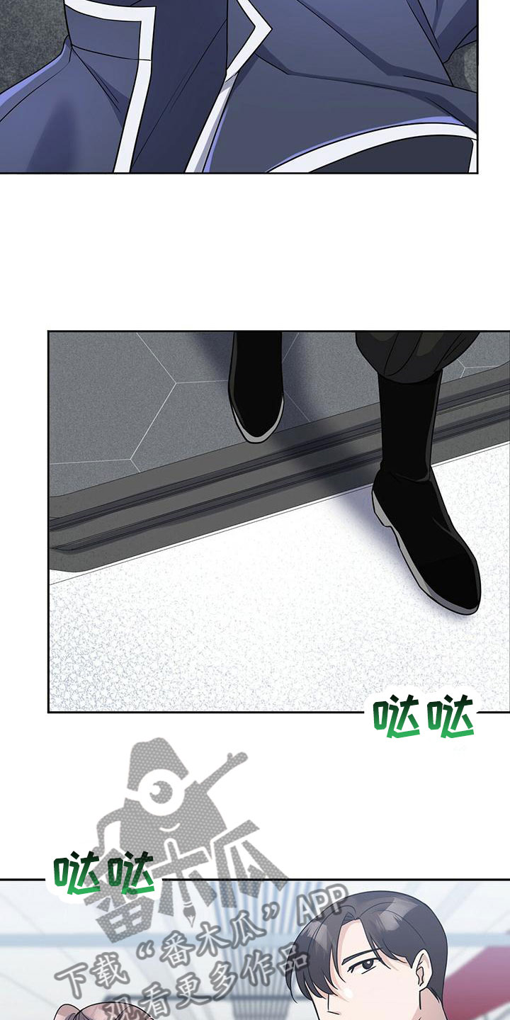 第12章：见面11