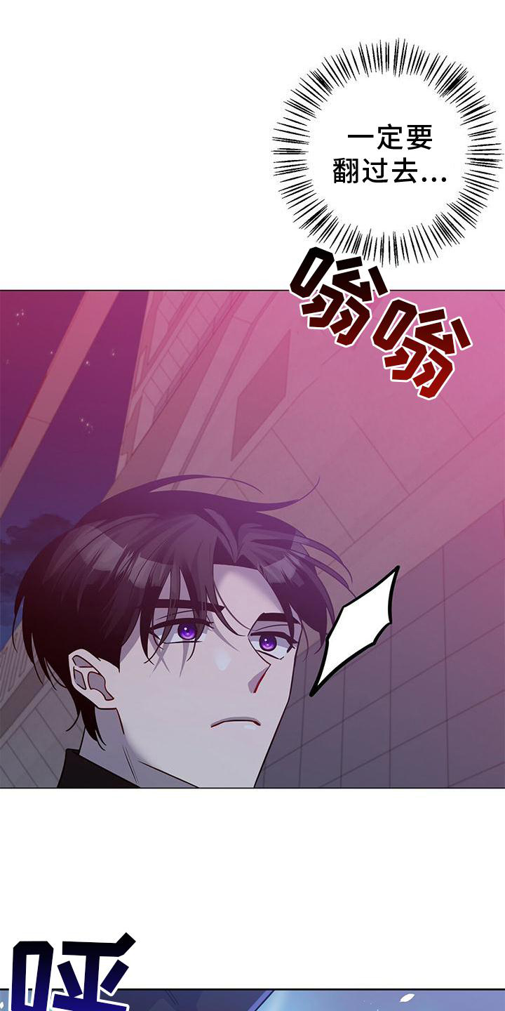 第18章：逮住12