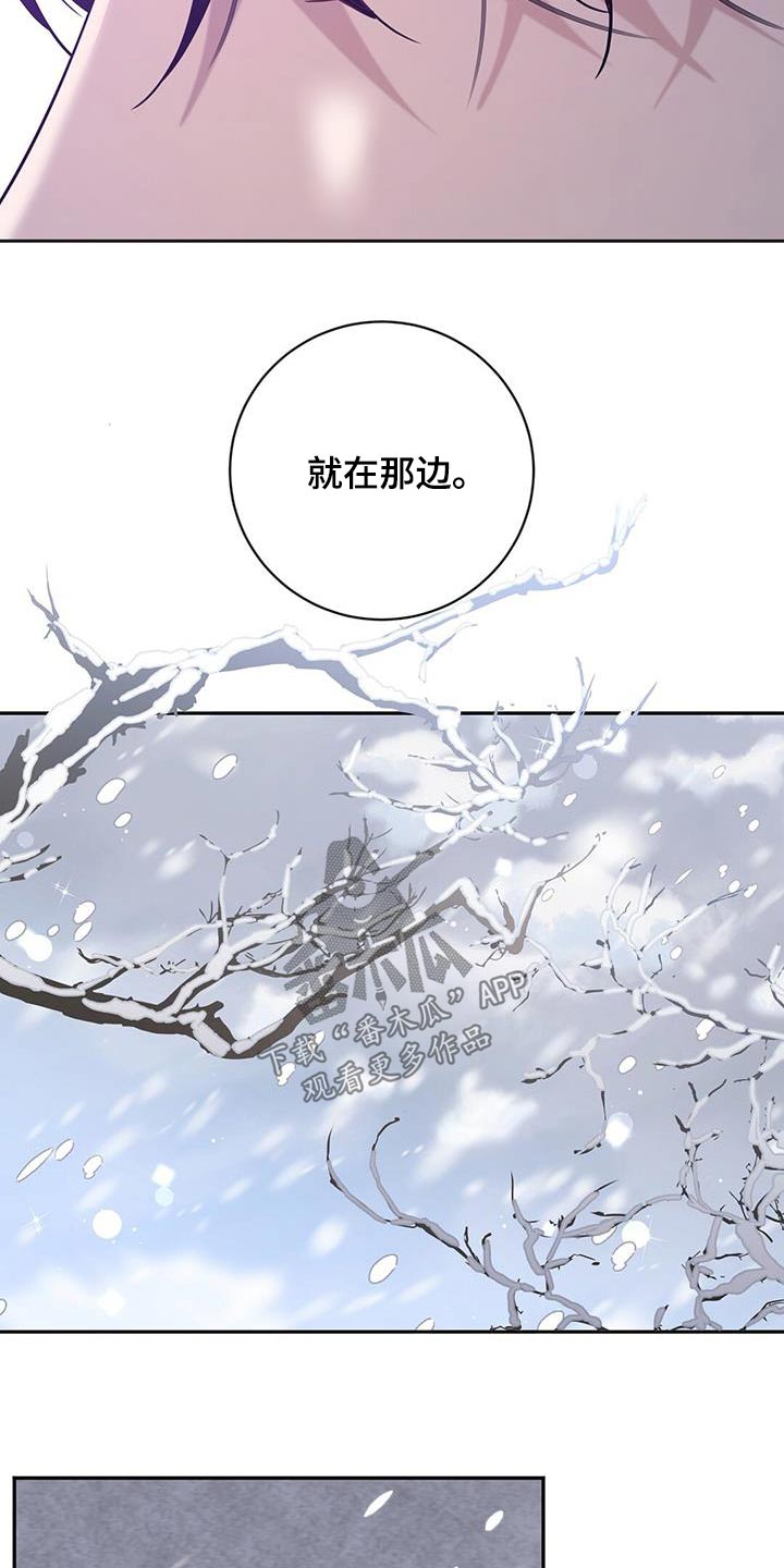 第62章：我的人生3