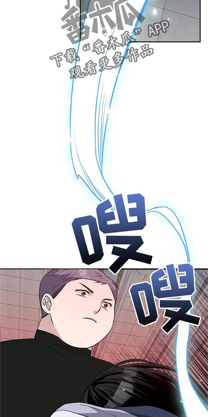 第27章：对决20