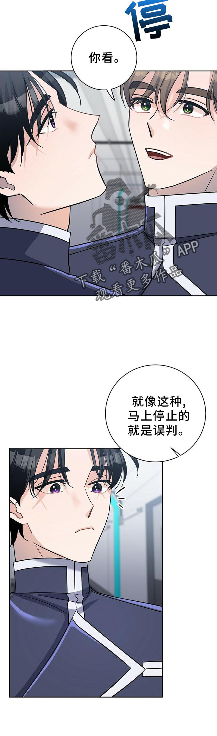 第15章：不错的信息20