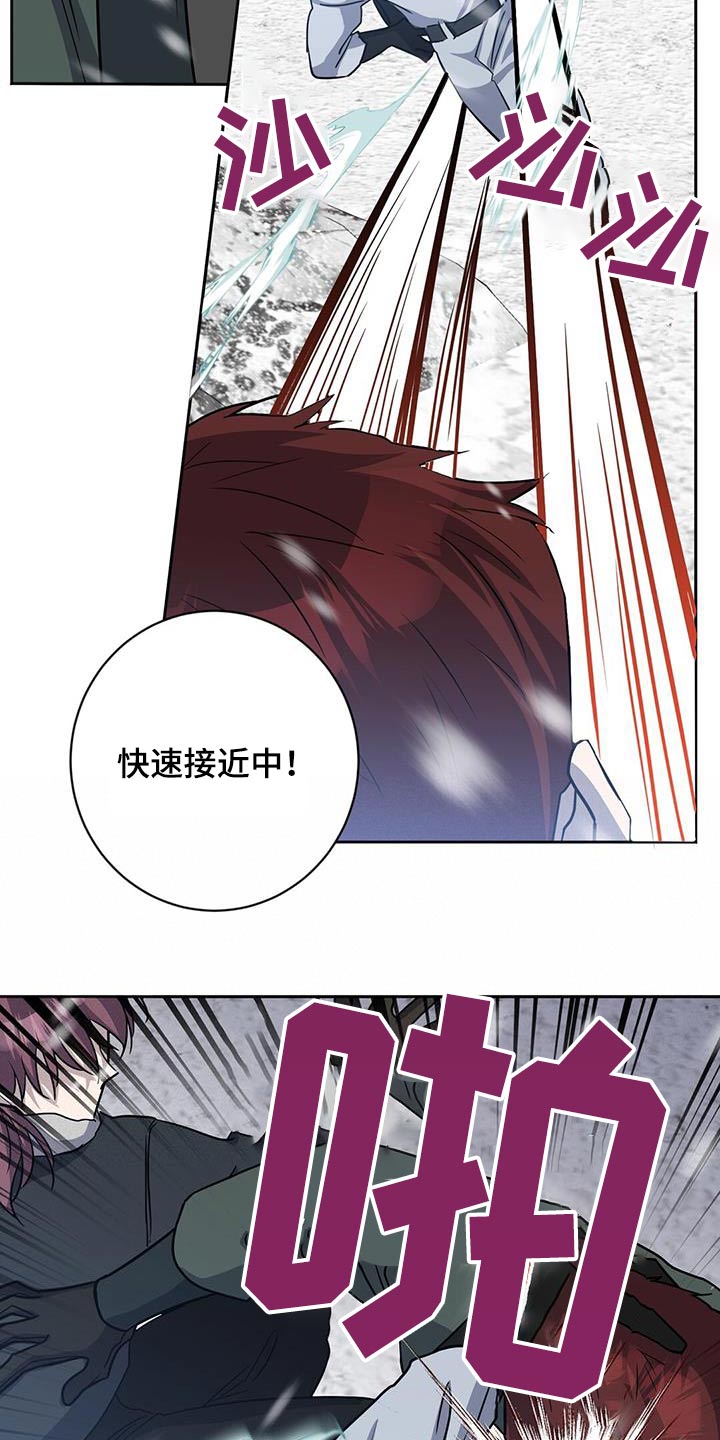 第60章：请求支援21