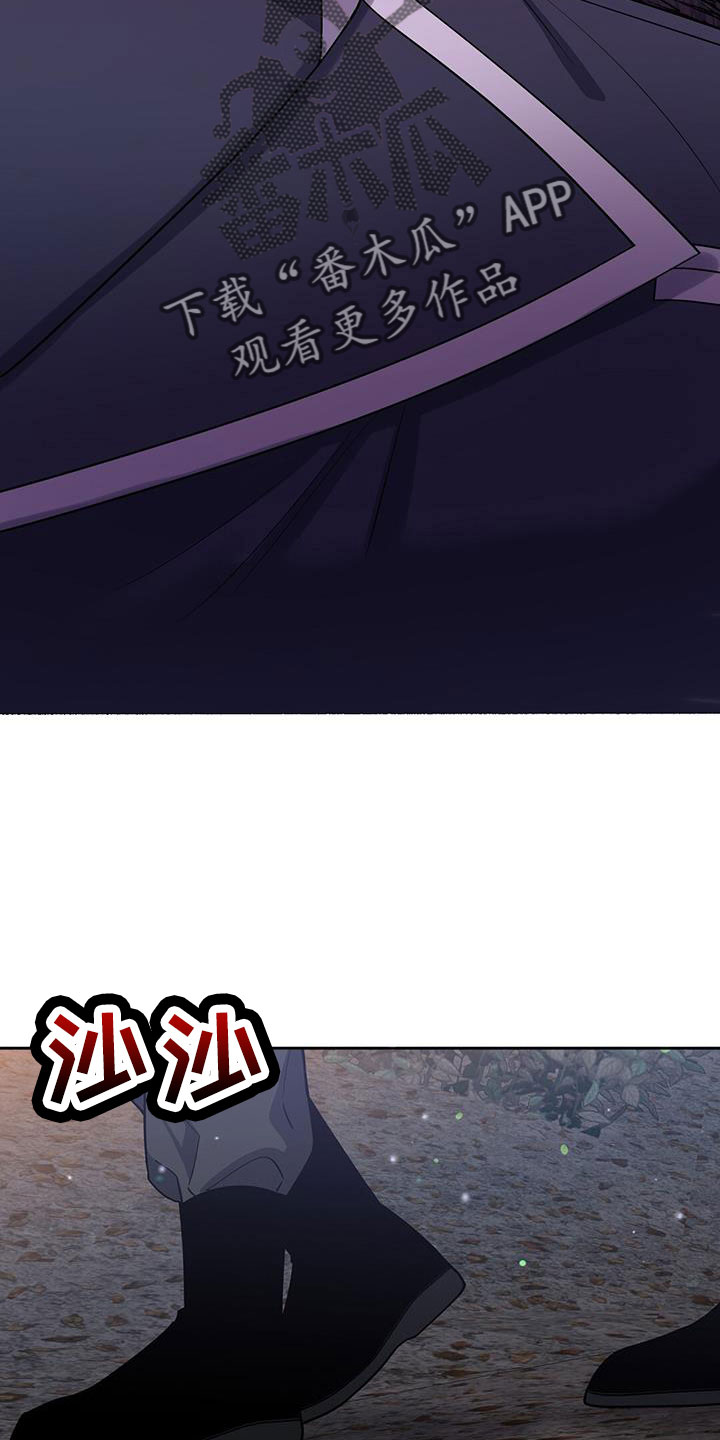第46章：希望有消息23