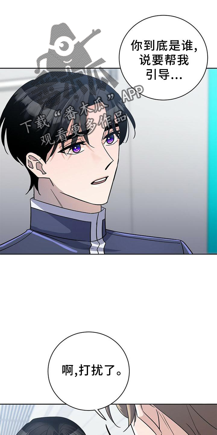 第15章：不错的信息1
