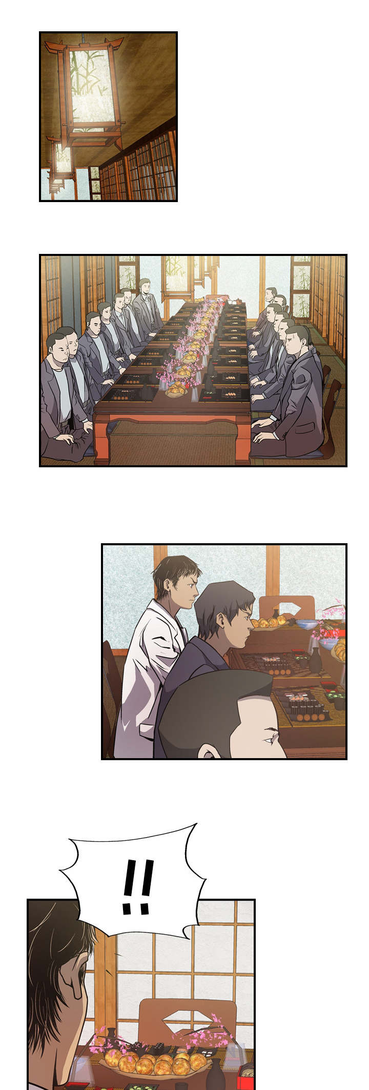 第3章：派系0