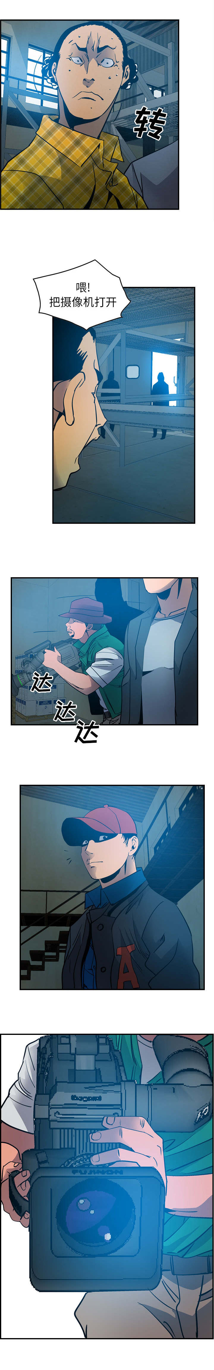 第17章：我的计划4