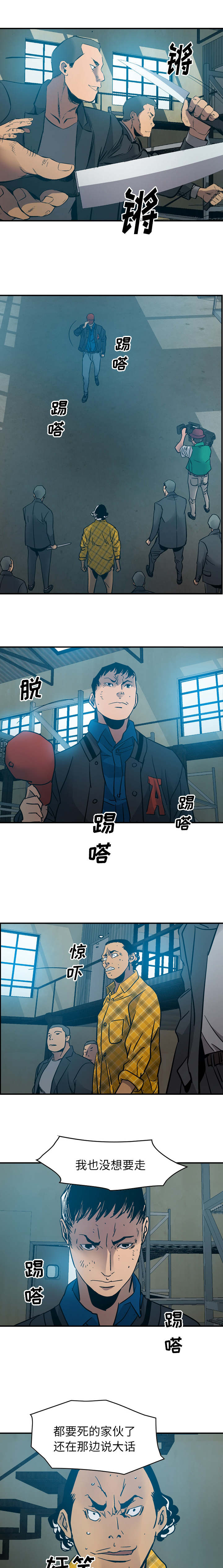 第20章：摄像机4
