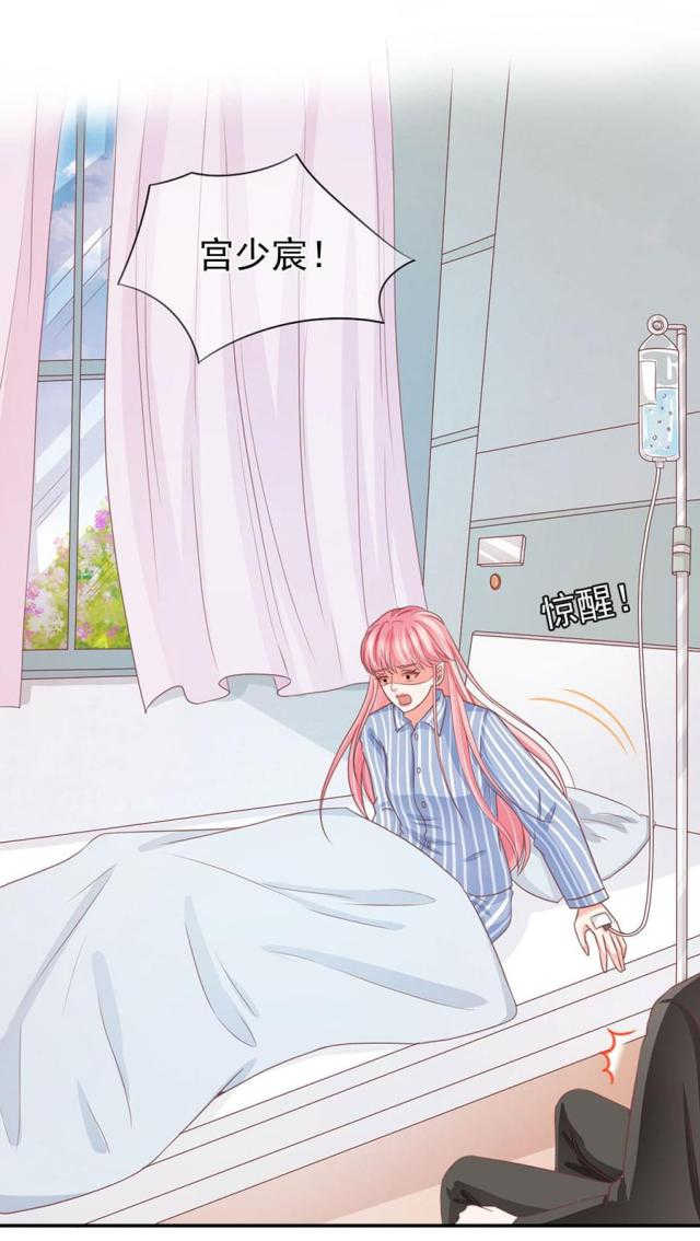 第210话19