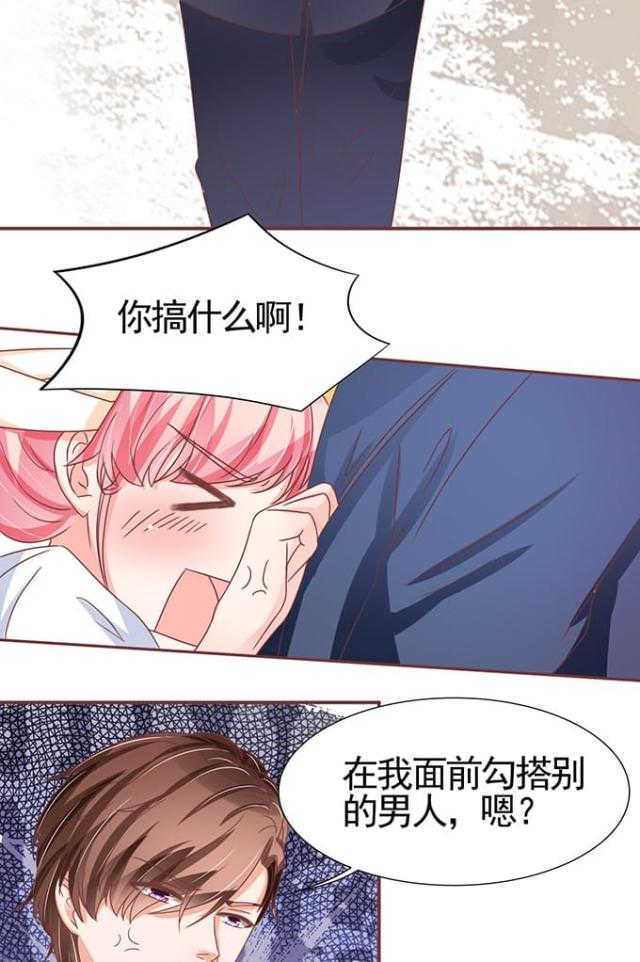 第103话16