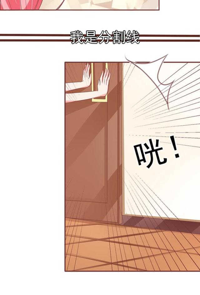 第126话2