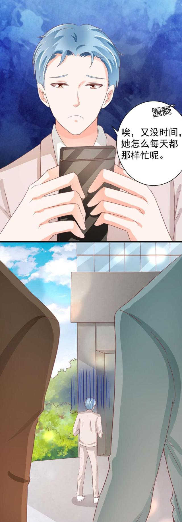第222话15