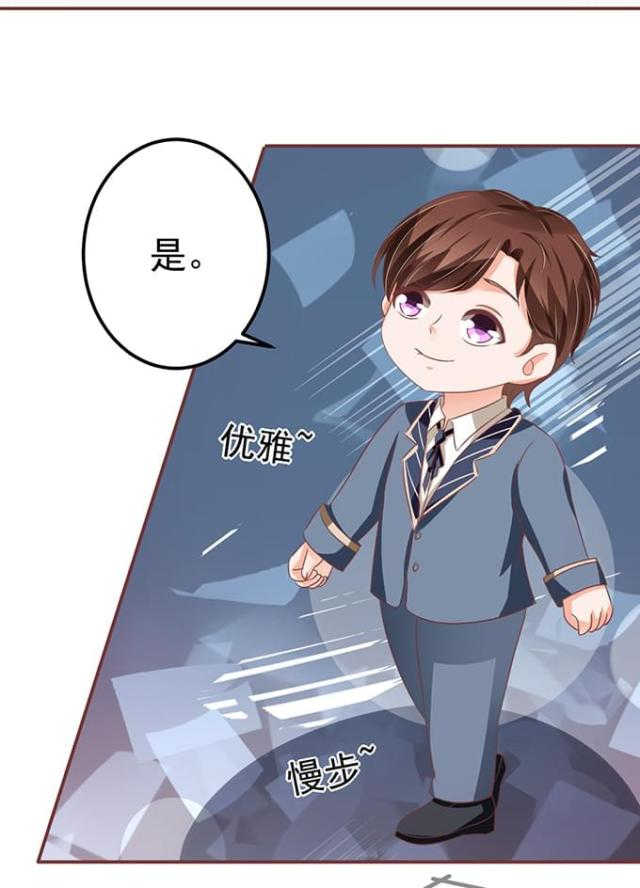第126话18