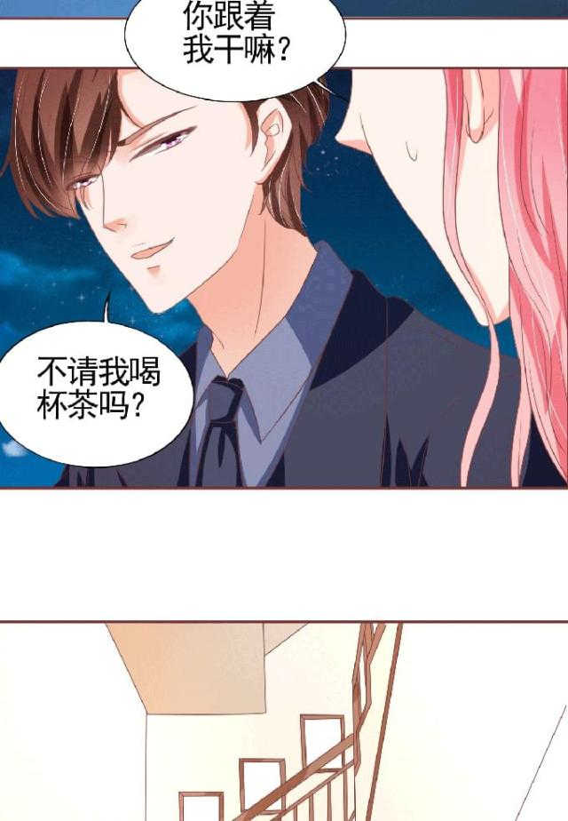 第125话12