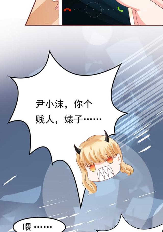 第131话3