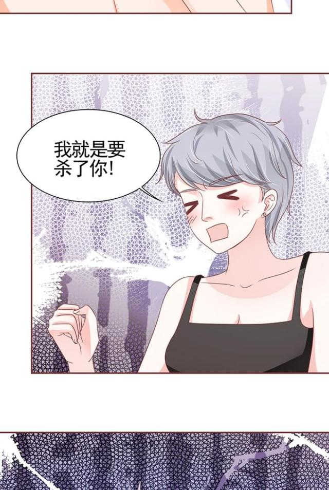 第122话20