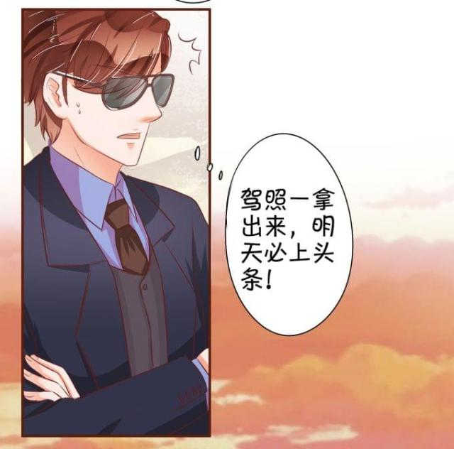 第30话5