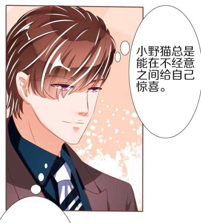 第46话14